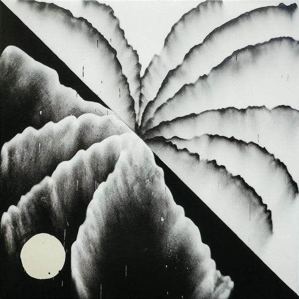 Shlohmo Heaven Inc. Friends Of Friends 7", Single, Ltd, Bla Mint (M) Mint (M)