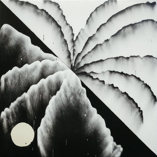 Heaven Inc. | Mint (M) Mint (M) - DOWNTEMPO *SEALED*