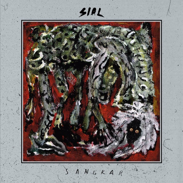 SIAL - Sangkar |