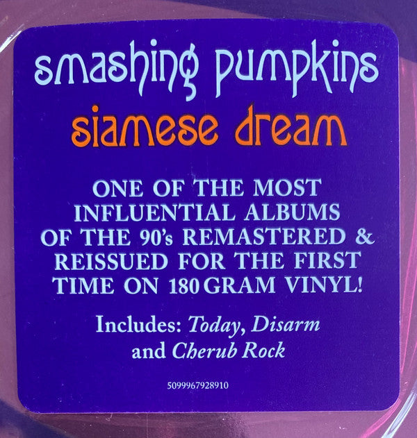 Siamese Dream | Mint (M) Mint (M) - ALT/INDIE *SEALED*
