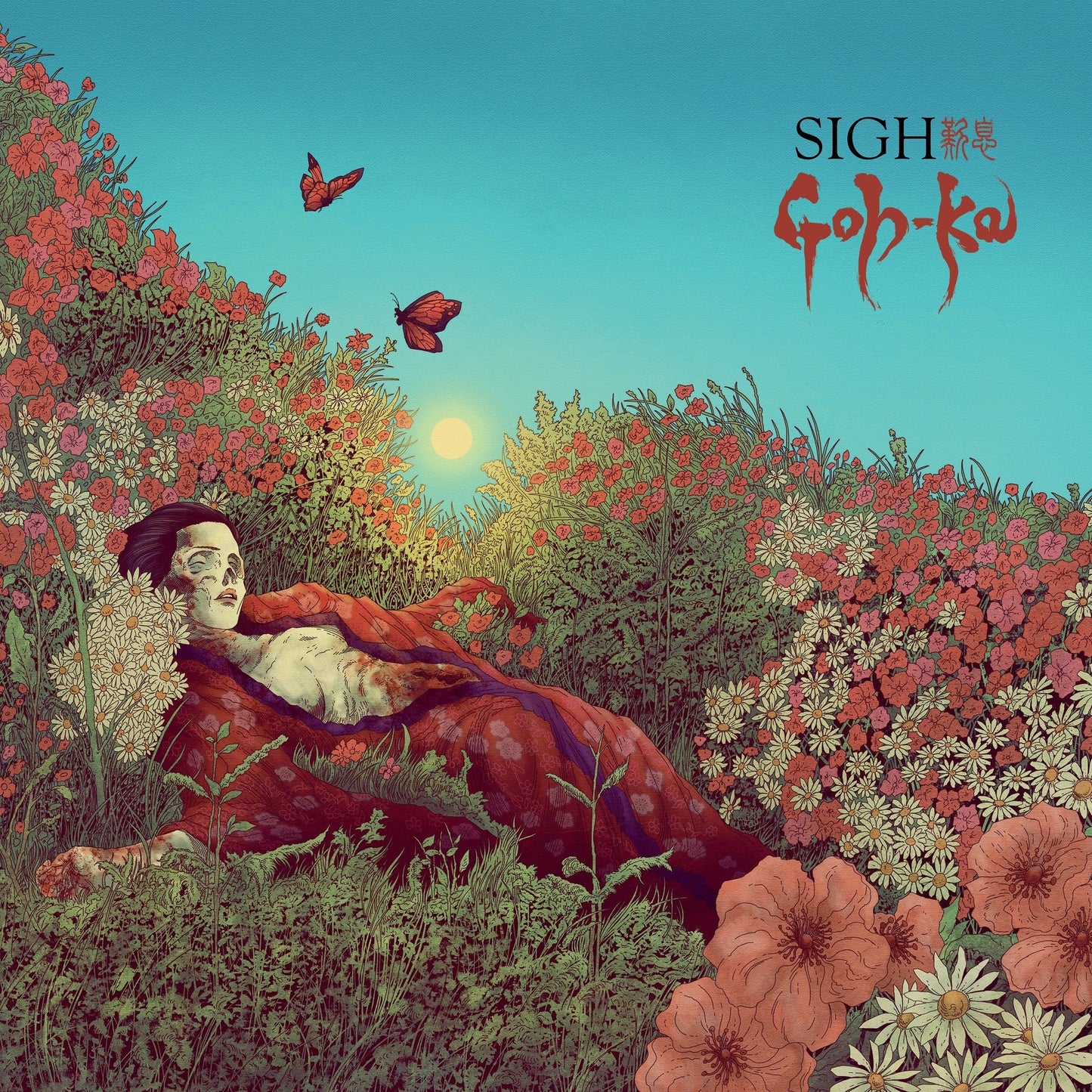 Sigh - Goh-Ka [2LP] |