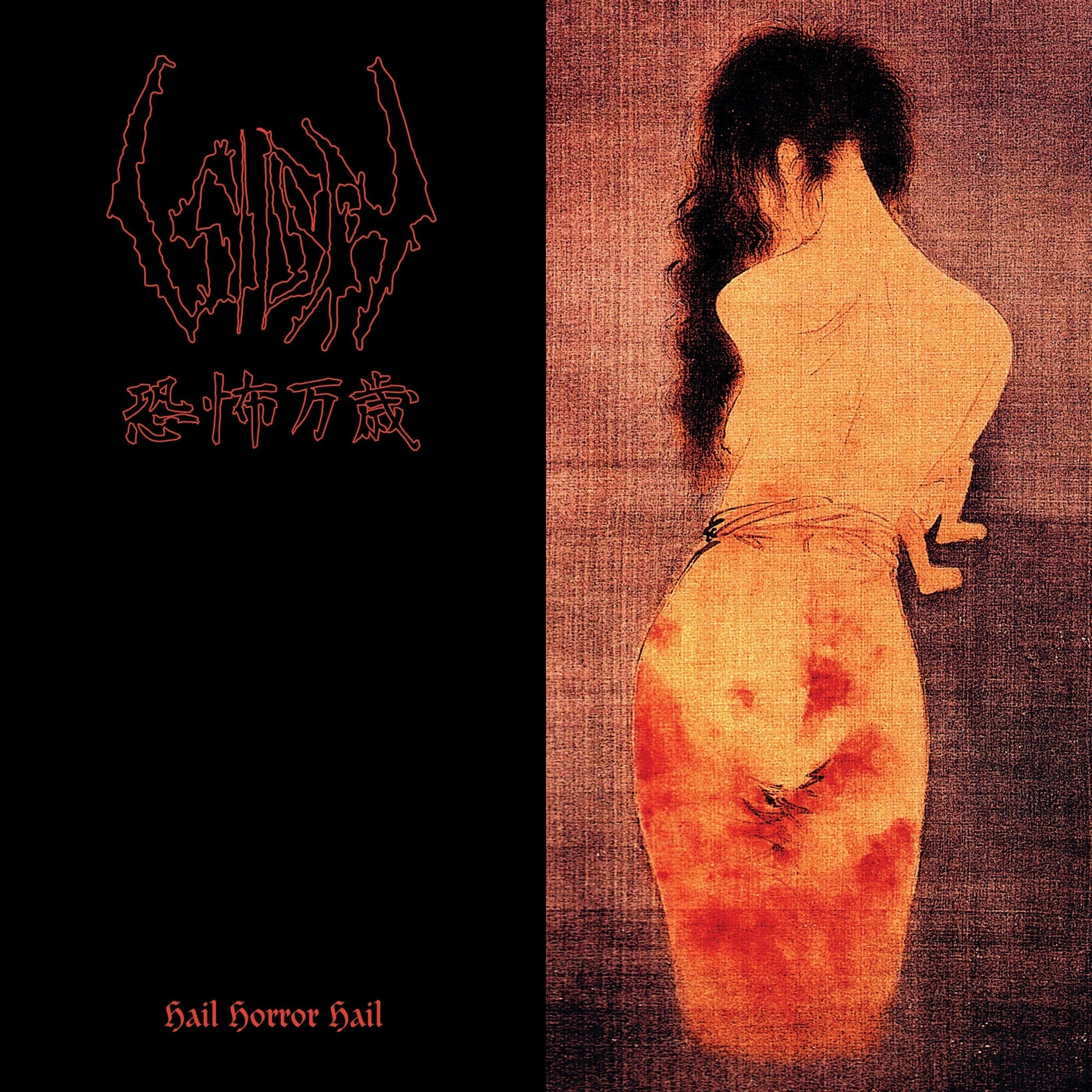 Hail Horror Hail |