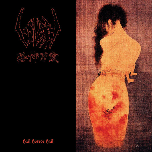 Hail Horror Hail |