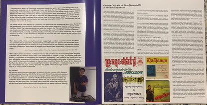 Sinn Sisamouth - Groove Club Vol 4: Sinn Sisamouth | Mint (M) Mint (M) - ROCK/PSYCH