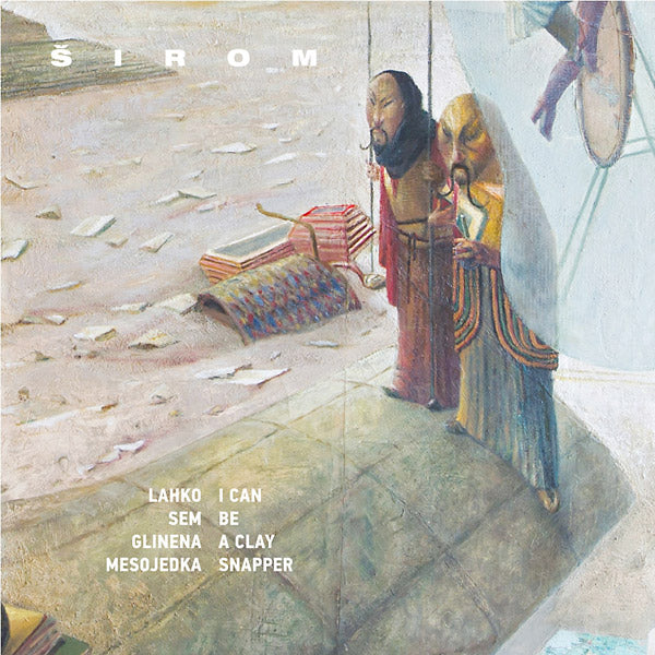 I Can Be A Clay Snapper [Import] | Mint (M) Mint (M) - JAZZ *NEW*
