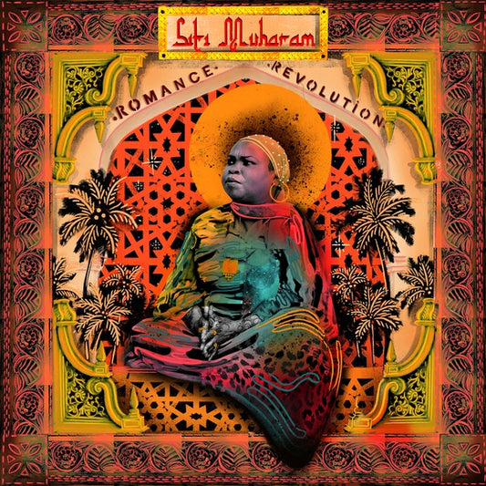 Siti Of Unguja (Transparent Vinyl) |