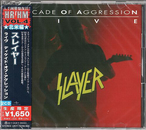 Slayer - Live: Decade Of Aggression (Reissue, Japan) [Import] (2 Cd's) |