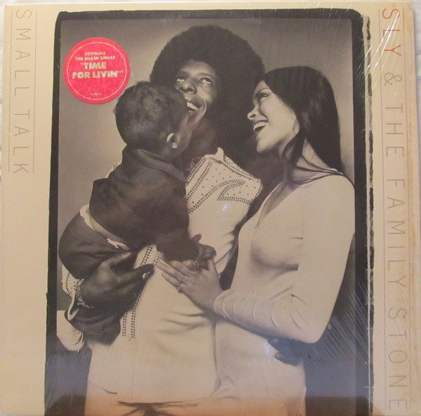 Sly & The Family Stone - Small Talk | Near Mint (NM) Very Good (VG) - FUNK / USED *NEAR MINT*