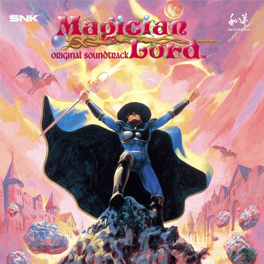 Snk Sound Team - Magician Lord - Original Soundtrack |