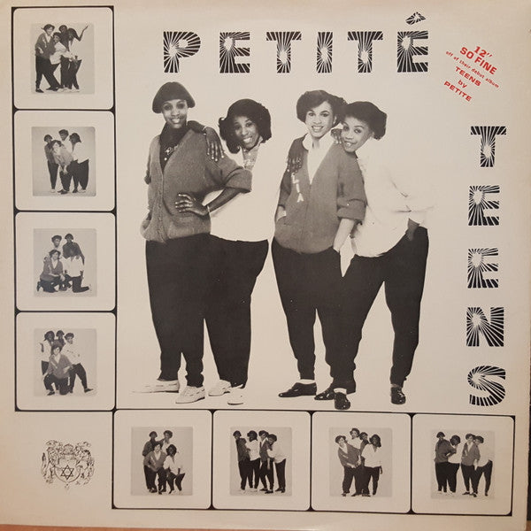 Petite - So Fine | Near Mint (NM) Generic - HIP HOP / USED *NEAR MINT*