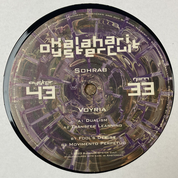 Sohrab (4) Voyria Kalahari Oyster Cult 2x12", Album Mint (M) Mint (M)