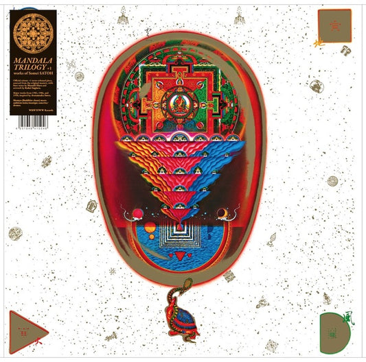 Mandala Trilogy + 1 |