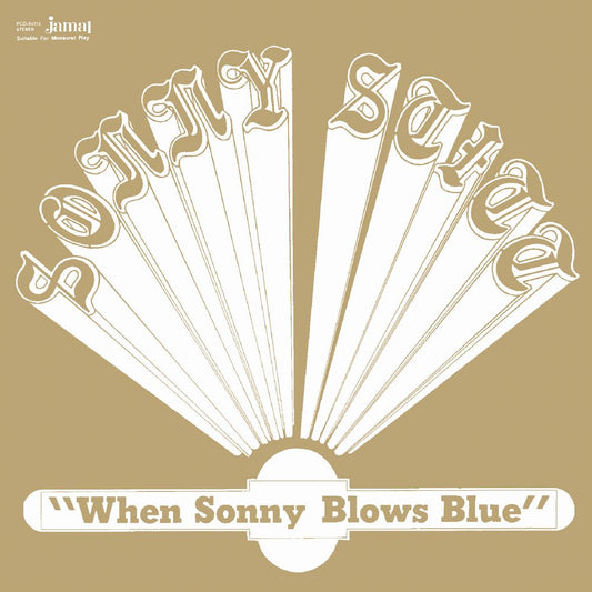 When Sonny Blows Blue |