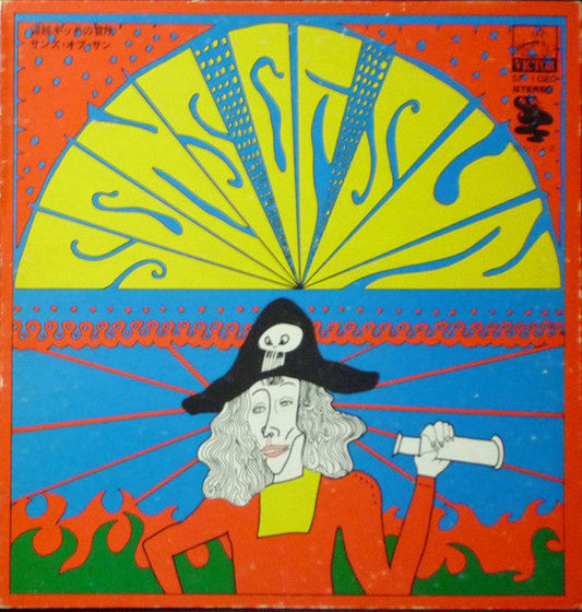 Sons of Sun - The Adventure Of Pirate Kid |