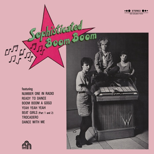 SOPHISTICATED BOOM BOOM - Sophisticated Boom Boom |