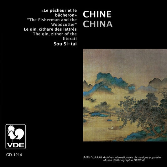 Zither Of The Literati China: The Fisherman And The Woodcutter - The Qin |