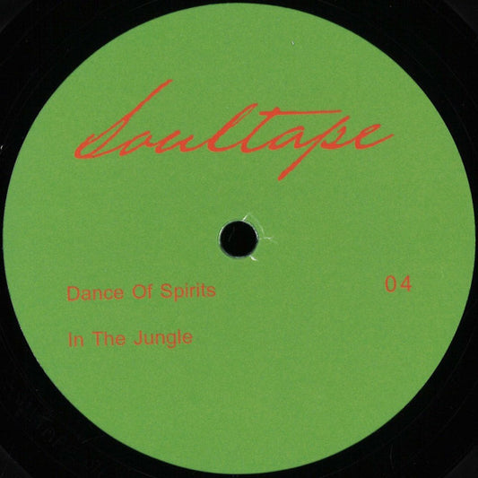 Soultape 04 | Mint (M) Generic - MINIMAL *NEW*