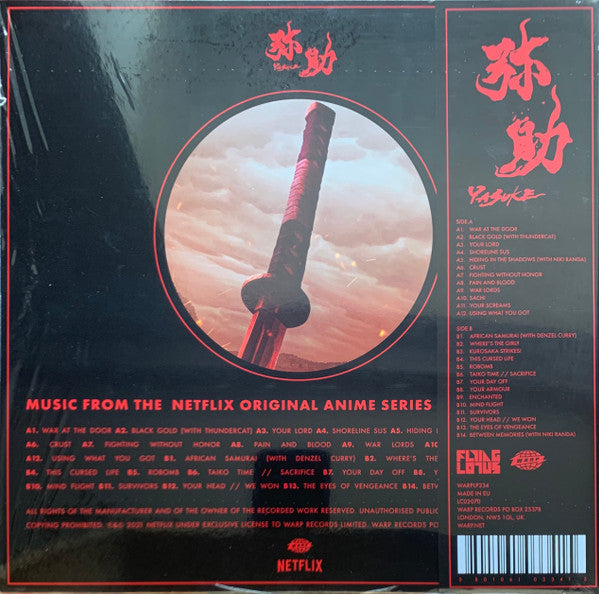 Yasuke | Mint (M) Mint (M) - SOUNDTRACK *SEALED/COLOR*