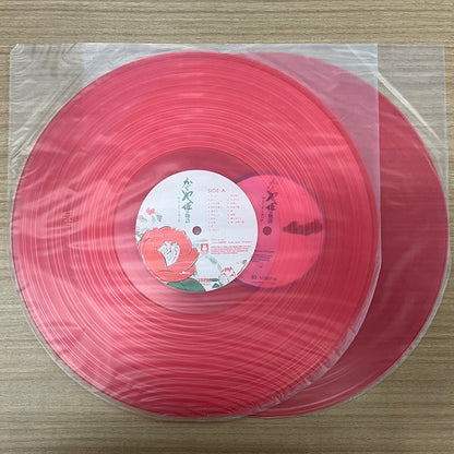 かぐや姫の物語 サウンドトラック = The Tale of the Princess Kaguya | Mint (M) Mint (M) - SOUNDTRACK *COLOR*