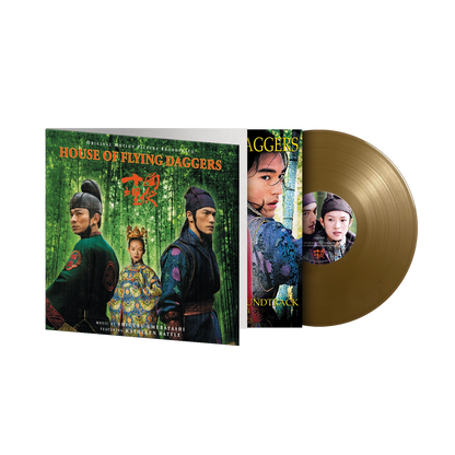 House Of Flying Daggers (MOV | PRE-ORDER: 02/07/2025 / GOLD VINYL) | Mint (M) Mint (M) - SOUNDTRACK *NEW/COLOR*