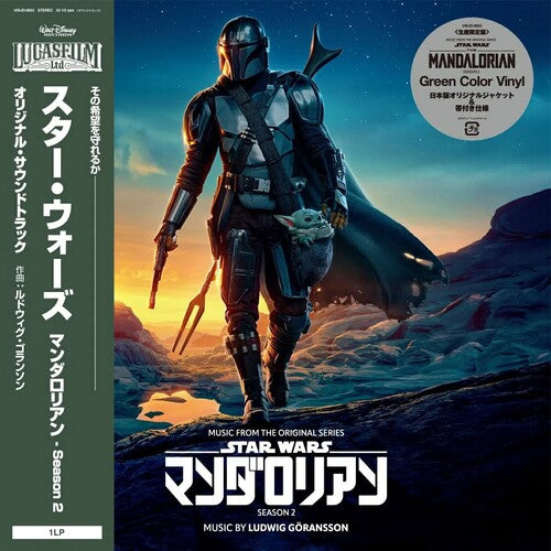 (PRE ORDER 4/24/26) Star Wars - Music From The Mandalorian Season 2 OST (GREEN VINYL) | - SOUNDTRACK *NEW/COLOR*