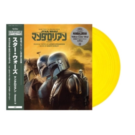 (PRE ORDER 4/24/26) Star Wars - Music From The Mandalorian Season 3 (YELLOW VINYL) | - SOUNDTRACK *NEW/COLOR*