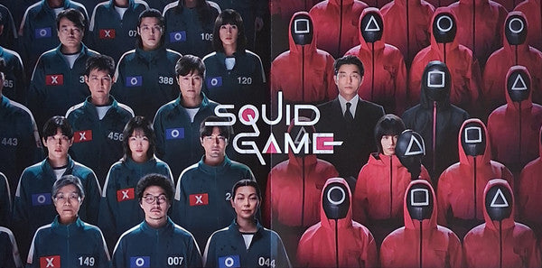 Squid Game (Soundtrack From The Netflix Series)(2xCOLOR VINYL) | Mint (M) Mint (M) - SOUNDTRACK *NEW/COLOR*