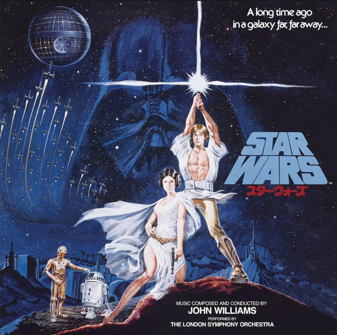 (PRE ORDER 4/24/26) Star Wars - A New Hope (BLUE VINYL) | - SOUNDTRACK *NEW/COLOR*