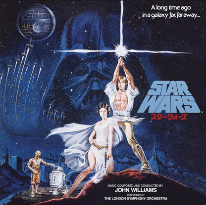 (PRE ORDER 4/24/26) Star Wars - A New Hope (BLUE VINYL) | - SOUNDTRACK *NEW/COLOR*
