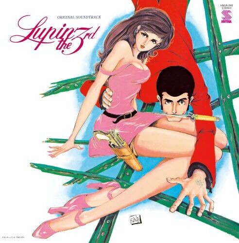 YUJI OHNO / YOU & THE EXPLOSION BAND - (PRESALE 10/9/26) Lupin III Original Soundtrack 2 - Clear Pink Vinyl [Import] (IMPORT PINK CLEAR VINYL LP) | NEW - SOUNDTRACK *NEW/COLOR*