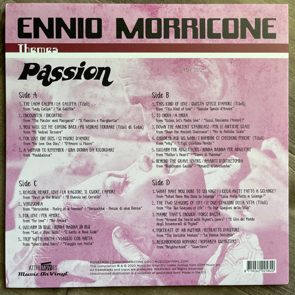 Passion (COLOR VINYL) | Mint (M) Mint (M) - SOUNDTRACK *NEW/COLOR*