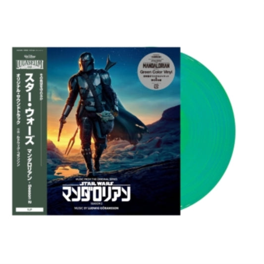 (PRE ORDER 4/24/26) Star Wars - Music From The Mandalorian Season 2 OST (GREEN VINYL) | - SOUNDTRACK *NEW/COLOR*