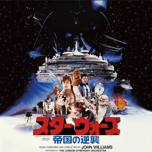(PRE ORDER 4/24/26) Star Wars - The Empire Strikes Back (RED VINYL) | - SOUNDTRACK *NEW/COLOR*