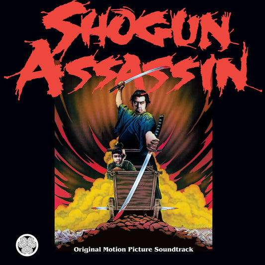 (PRE-ORDER 2/13/26) Shogun Assassin (Original Motion Picture Soundtrack) (VINYL) | Mint (M) Mint (M) - SOUNDTRACK *NEW/COLOR*