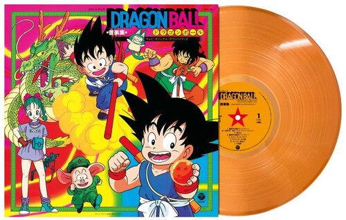 Shunsuke Kikuchi - (PRESALE 8/14/26) Dragon Ball TV Anime Music Collection - TV Original Soundtrack (IMPORT ORANGE CLEAR VINYL LP NIPPON COLUMBIA 2026) | Mint (M) Mint (M) - SOUNDTRACK *NEW/COLOR*