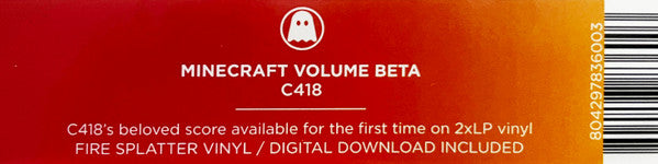 Minecraft Volume Beta (RED + YELLOW SPLATTER VINYL) | Mint (M) Mint (M) - SOUNDTRACK *SEALED/COLOR*