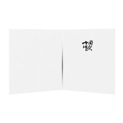 House Of Flying Daggers (MOV | PRE-ORDER: 02/07/2025 / GOLD VINYL) | Mint (M) Mint (M) - SOUNDTRACK *NEW/COLOR*