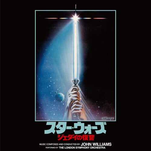 (PRE ORDER 4/24/26) Star Wars - Return of the Jedi (LIGHT GREEN VINYL) | - SOUNDTRACK *NEW/COLOR*