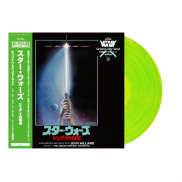 (PRE ORDER 4/24/26) Star Wars - Return of the Jedi (LIGHT GREEN VINYL) | - SOUNDTRACK *NEW/COLOR*