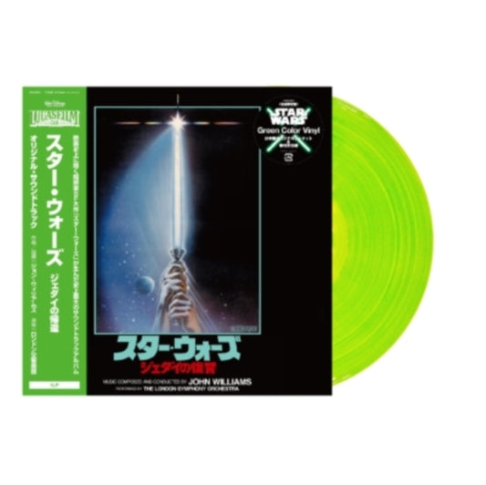 (PRE ORDER 4/24/26) Star Wars - Return of the Jedi (LIGHT GREEN VINYL) | - SOUNDTRACK *NEW/COLOR*