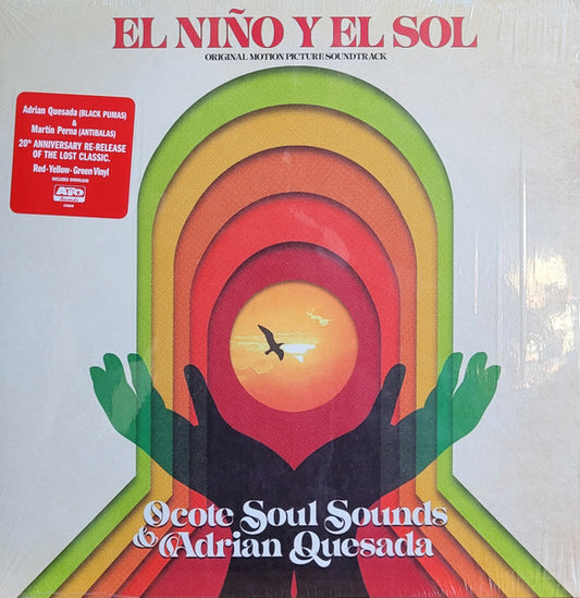 El Niño Y El Sol (COLOR VINYL RSD) | - SOUNDTRACK *NEW/COLOR*