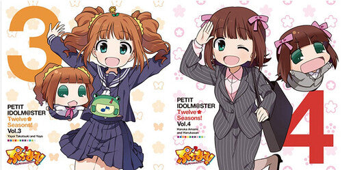(PRE-ORDER 12/26/2025) Puchimas!: Petit Idolm@ster: Twelve Seasons! Vol.3&4 (2xVINYL) | - SOUNDTRACK *NEW*