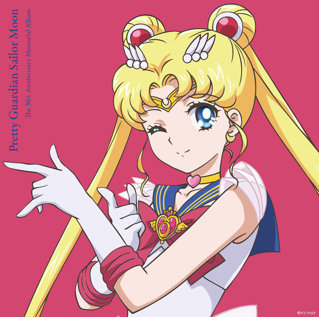 Various Artists - (PRESALE 2/17/23) Pretty Guardian Sailor Moon: The 30th Anniversary Memorial Album (MOV VINYL 2xLP) | NEW - SOUNDTRACK *NEW*