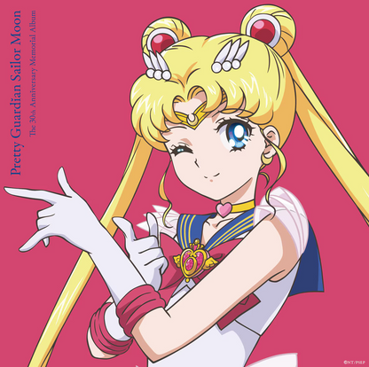 Various Artists - (PRESALE 2/17/23) Pretty Guardian Sailor Moon: The 30th Anniversary Memorial Album (MOV VINYL 2xLP) | NEW - SOUNDTRACK *NEW*