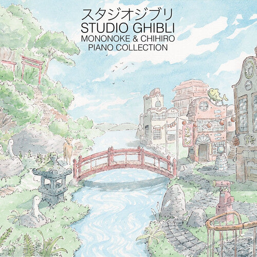 (PRESALE 6/12/26) Studio Ghibli: Mononoke & Chihiro Piano Collection (VINYL) | Mint (M) Mint (M) - SOUNDTRACK *NEW*