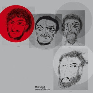 Matthew Friedberger - Matricidal Sons Of Bitches | Mint (M) Mint (M) - SOUNDTRACK *NEW*