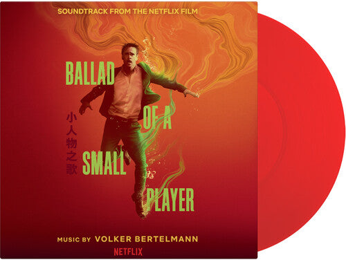 Volker Bertelmann - Ballad Of A Small Player (Soundtrack) (VINYL) | - SOUNDTRACK *NEW*