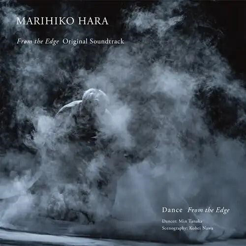 Marihiko Hara - From The Edge (Soundtrack) (VINYL) | - SOUNDTRACK *NEW*