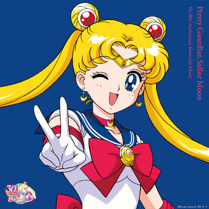 Various Artists - (PRESALE 2/17/23) Pretty Guardian Sailor Moon: The 30th Anniversary Memorial Album (MOV VINYL 2xLP) | NEW - SOUNDTRACK *NEW*