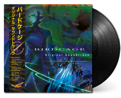 Barry Epoch Topping - (PRESALE 6/26/26) Birdcage (VINYL) | Mint (M) Mint (M) - SOUNDTRACK *NEW*